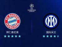 IM电竞官方入口-拜仁慕尼黑火力全开，晋级形势一片大好的简单介绍