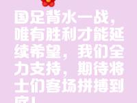 IM电竞官方入口-胜利关键在于团结，夺冠球队需迎接挑战