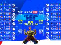 IM竞技体育平台-沙漠奇迹，加维铁血统治，阿联酋从伊朗手中偷走2026世界杯F组生死战