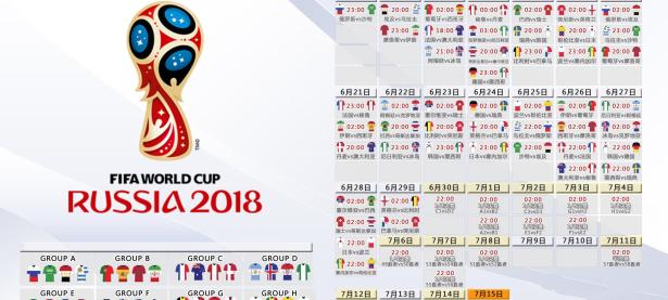 IM电竞APP-闪电一击定乾坤，2026世界杯C组，葡萄牙大胜哥伦比亚，吉鲁诠释唯一锋线定律