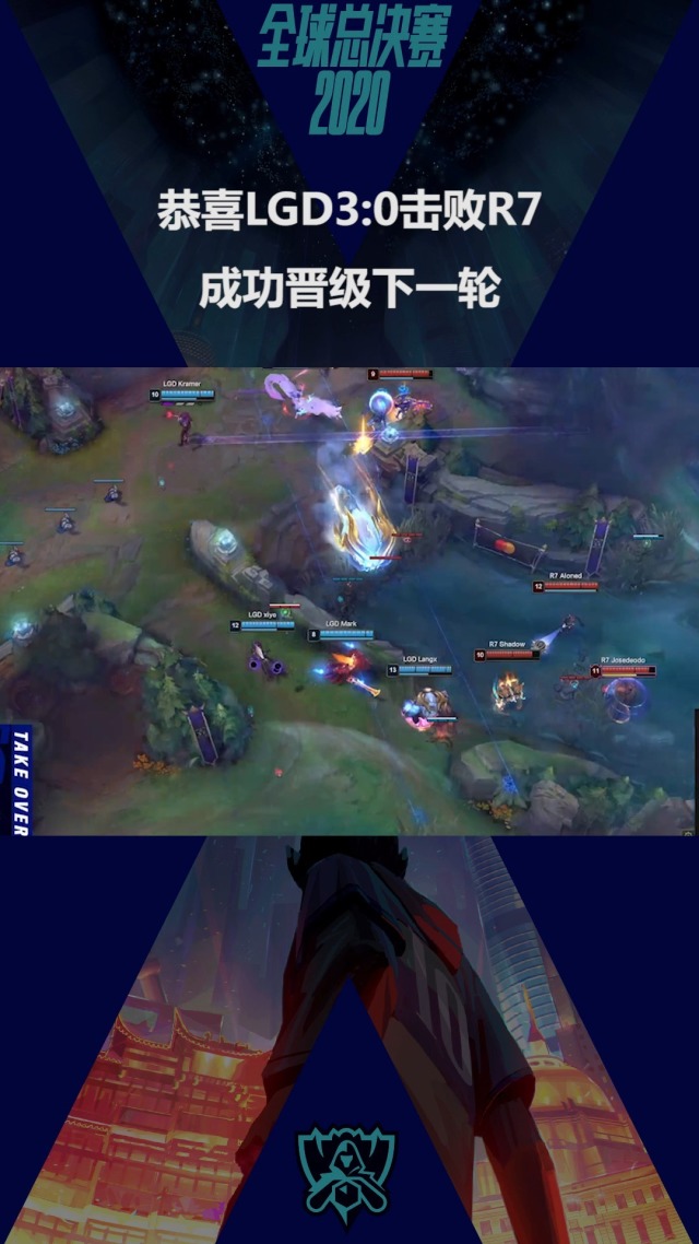 德国战胜对手，成功晋级到下一阶段