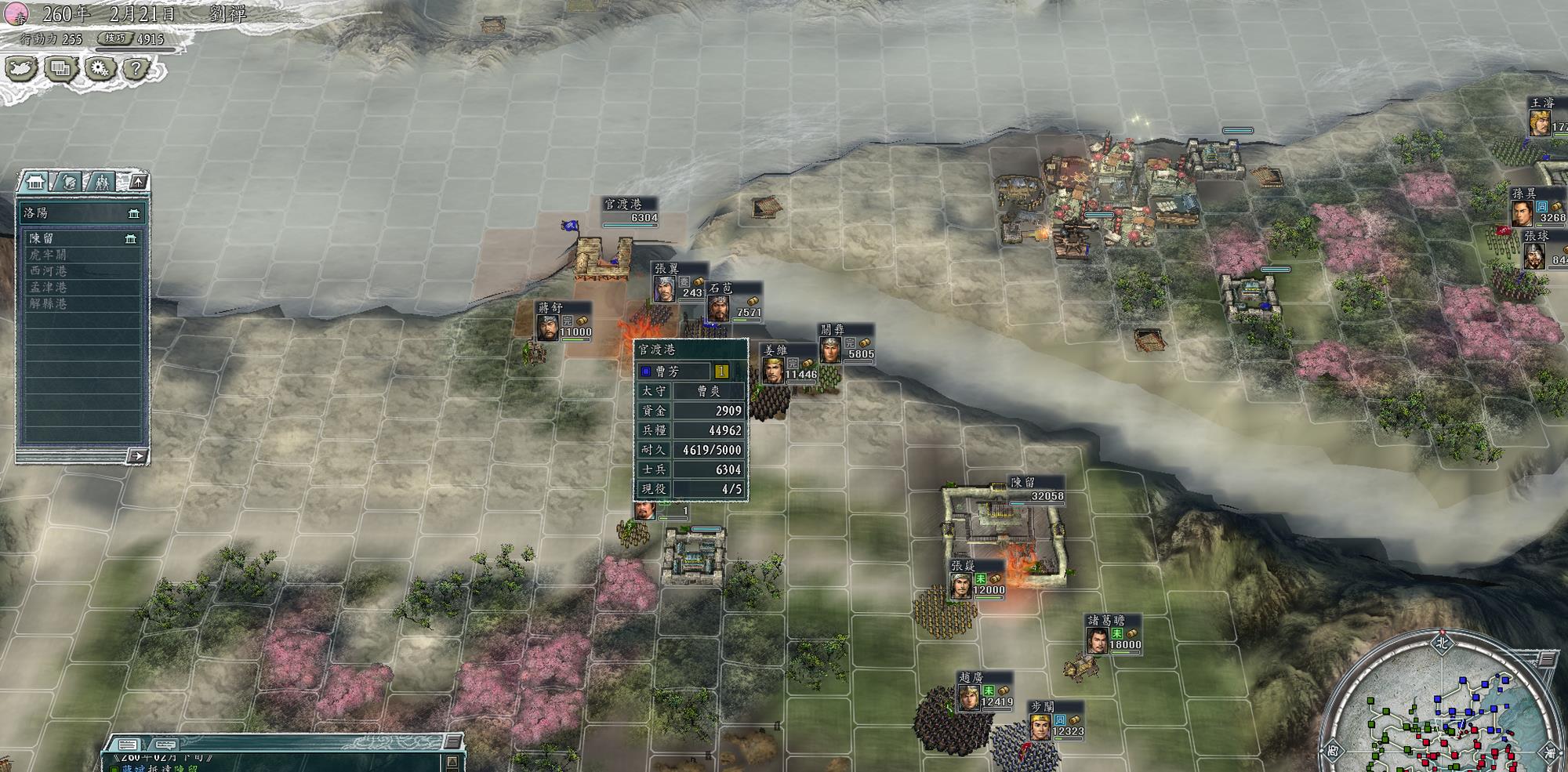 德国名将再下一城，雄踞榜首