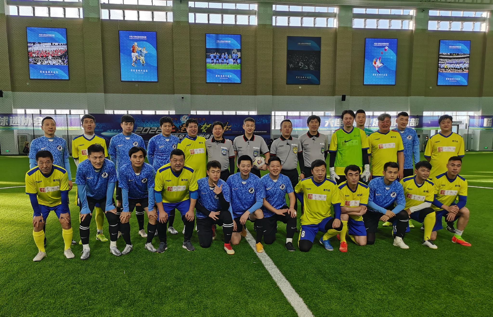 实德球员表现不佳，教练组开始调整阵容