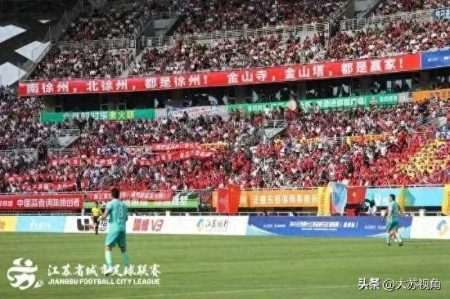 关于国内足球赛事火爆进行，球队实力逐步凸显的信息