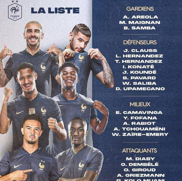 关于圣埃蒂安球队在法国联赛中力挫强敌，稳固领先的信息