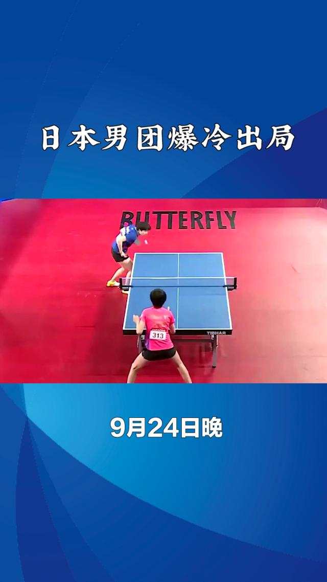 沈阳队毫不手软，战胜对手晋级次轮的简单介绍